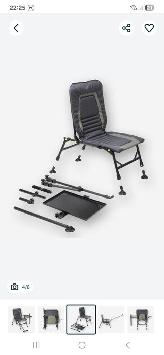 Scaun pescuit feeder