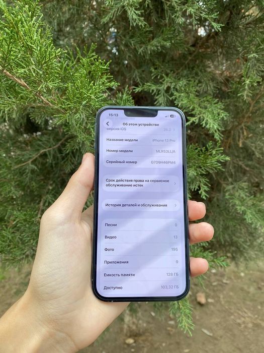 iPhone 13 Pro kafolati bilan