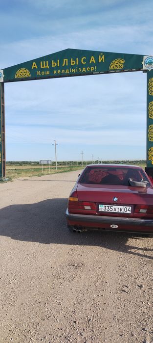 Продам БМВ срочно