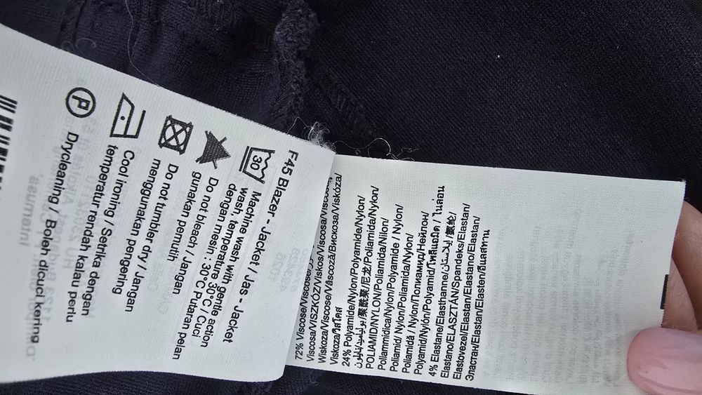 Sacou/Blazer Camaïeu, S/36