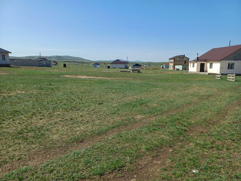 Земельный участок