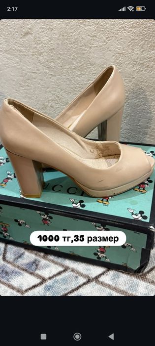 Туфли женские б/у