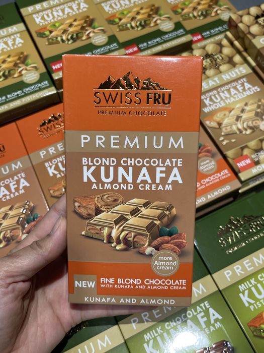 Дубайский шоколад Swiss Fru