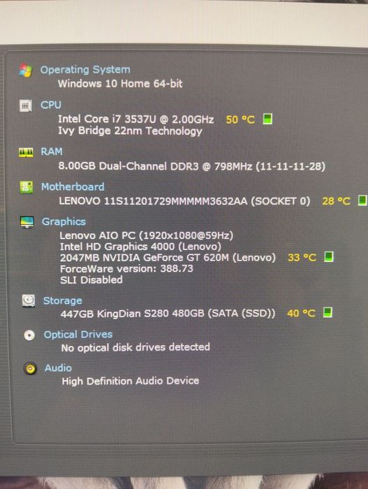 all in one pc i7 touchscreen 27 inch ssd