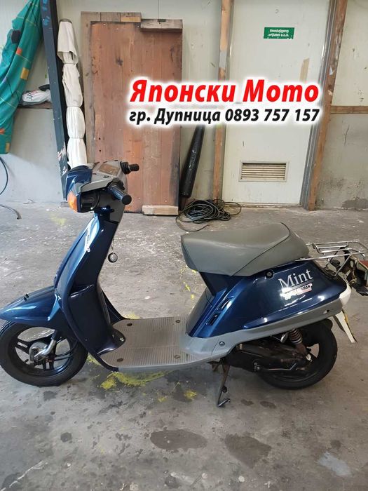 Yamaha Минт - Mint 50cc -1992г - НА ЧАСТИ