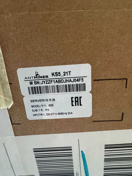 Antminer KS5 Pro – 21 TH/s Kaspa miner