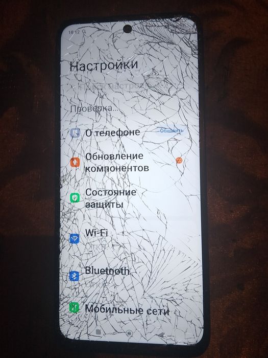 Продам продам продам