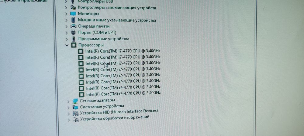 Продам Компьютер i7 4770 GTX 1060 6Gb