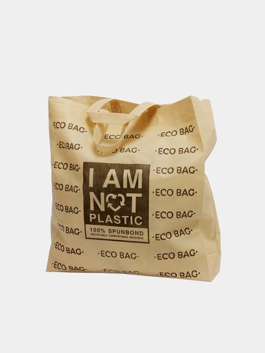 Сумка Шоппер из спанбонда