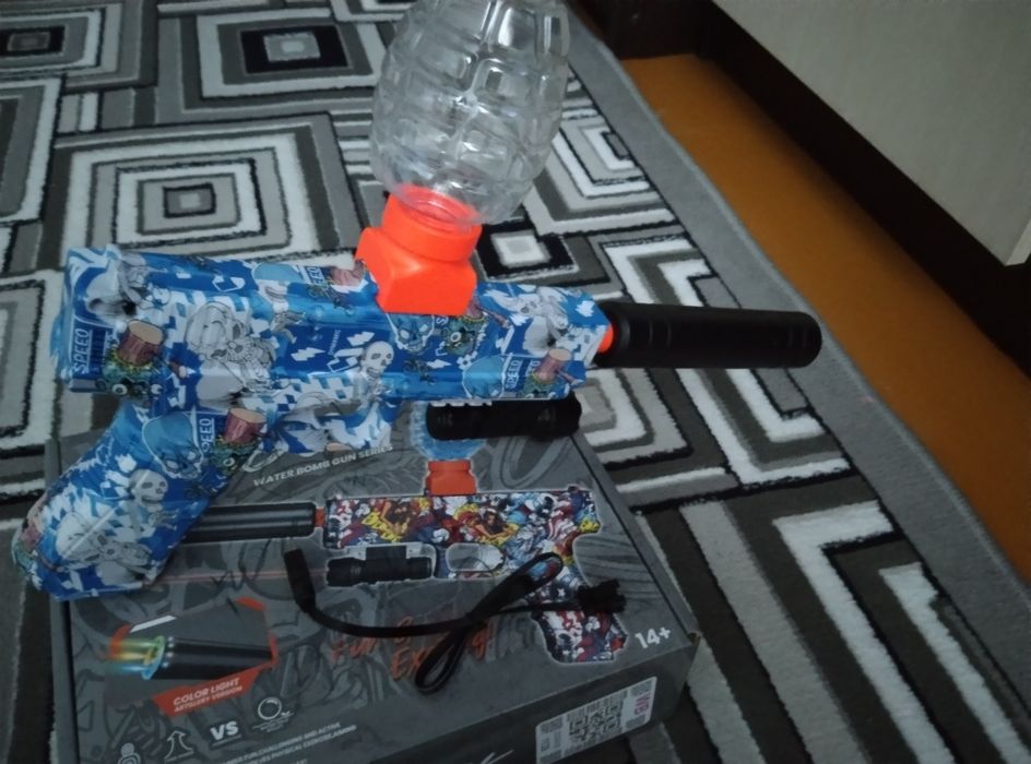 Орбисган детский