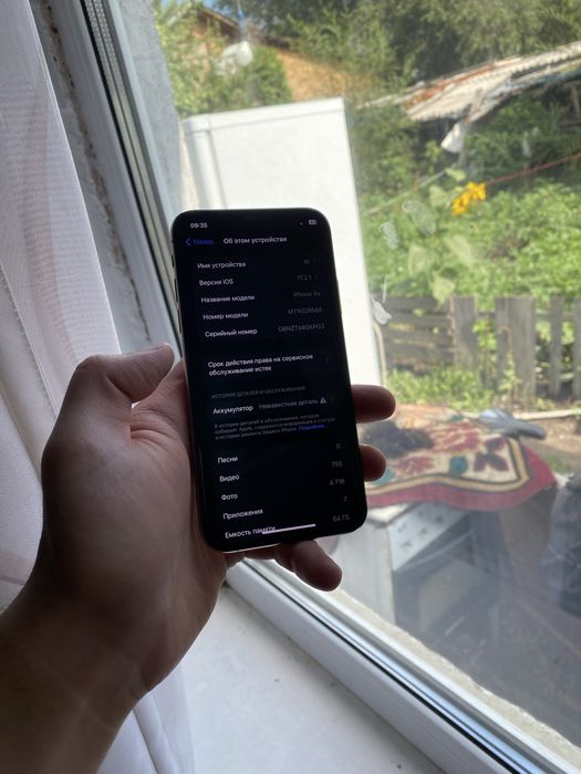 iPhone Xs 64gb gold