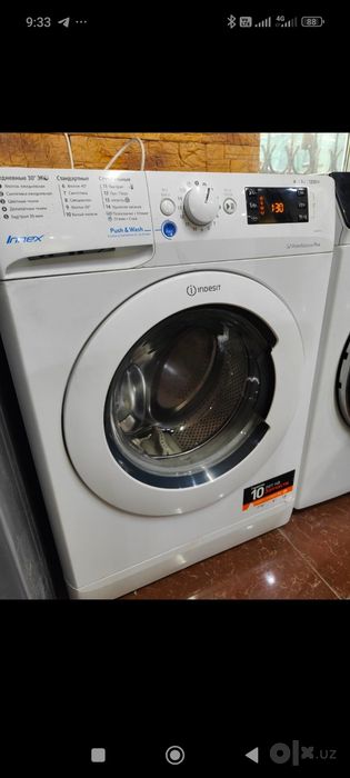 Продается стиральная машина indesit