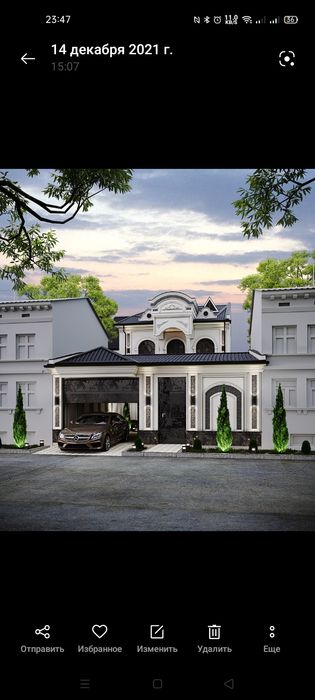 Продается участок в Мирзо-Улугбекскомирайоне