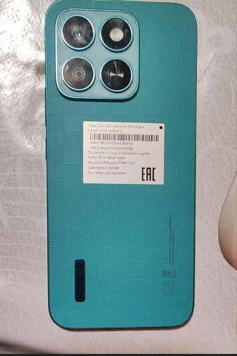 Xonor x8c 8/255 yangi