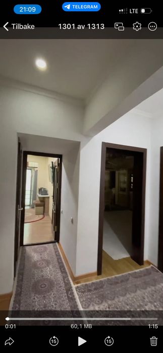 Продам 3 комнатную квартиру, 1-й этаж, Дружба народов. Ор. Нар.хоз