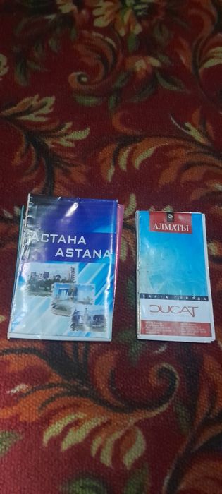 Карта карты карта Алматы и Астана Алмаата с подробным описанием Алмата