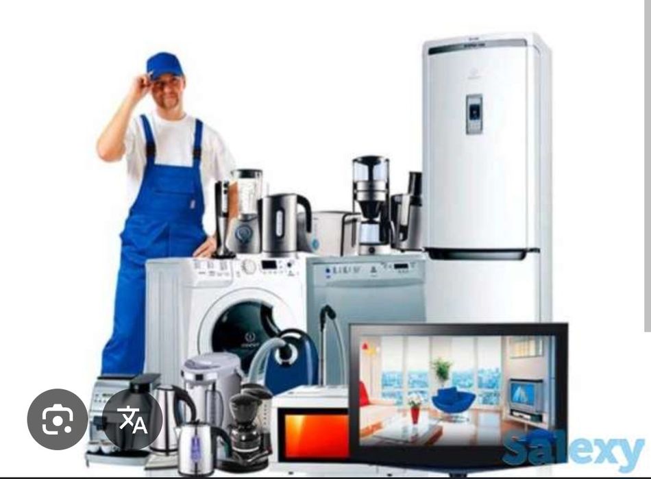 Сервисный  UNEVERSAL Центр  ХОРАЗМ