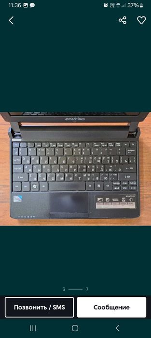 Продам ноутбук мини