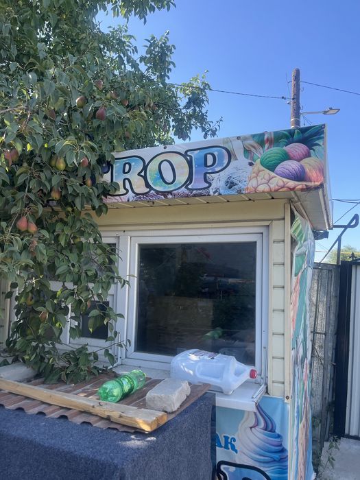 Продам киоск бутку
