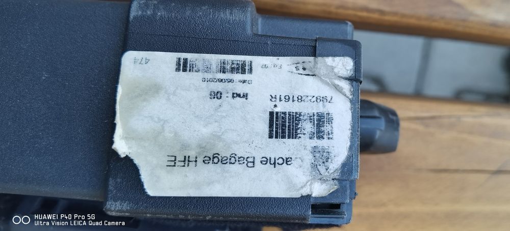 Щора за багажник 103 см дълга