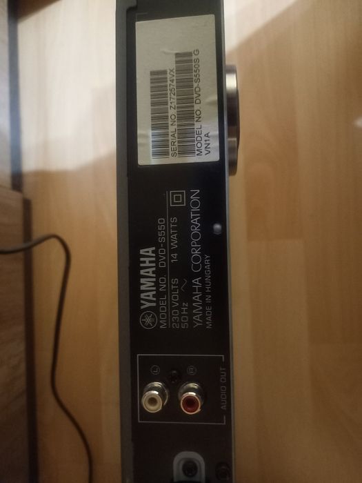 ДВД плеър Yamaha DVD S550