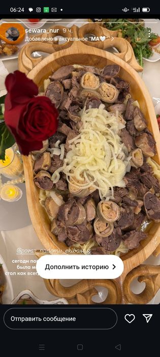 Услуга повара на мероприятия