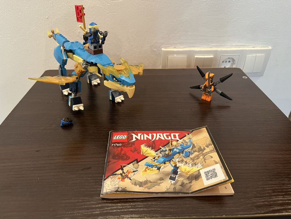 Наборы Лего ниндзяго оригинал