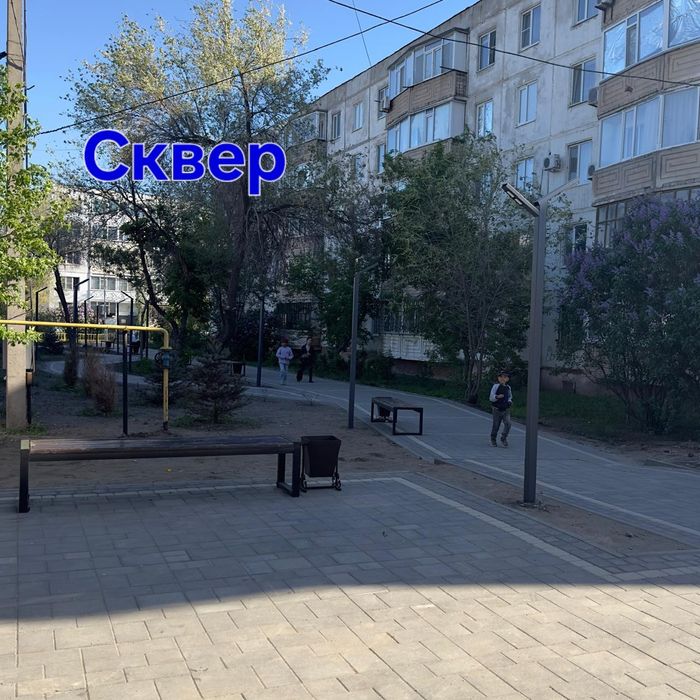 2 ком. улучшенная квартира.