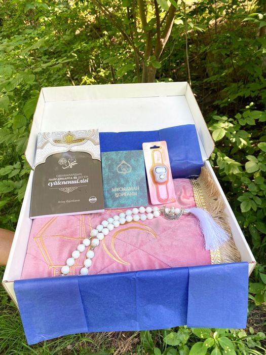 Мусулманские боксы