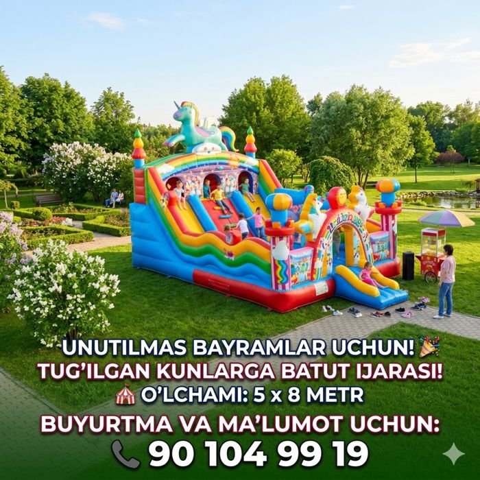 Batut kunlik ijarasi (arenda)  Bolalar tadbirlari uchun  5x8 metr