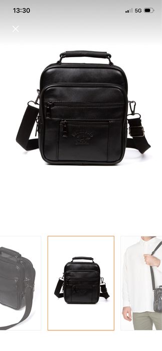 Мъжка кожена чанта Linatigers - нова, стилна и практична