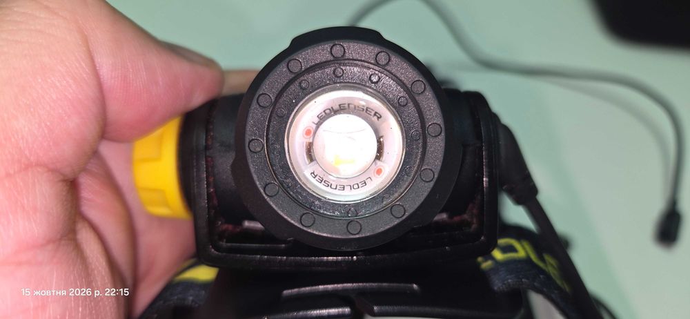 Selling head light Ledlenser H5R