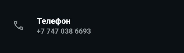 Продам петуха  очень красивый