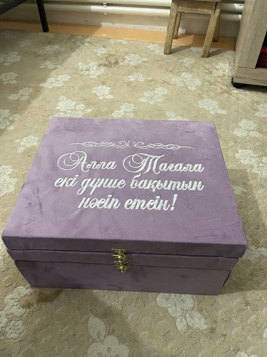 Новый набор мүлдем қолданылмаған