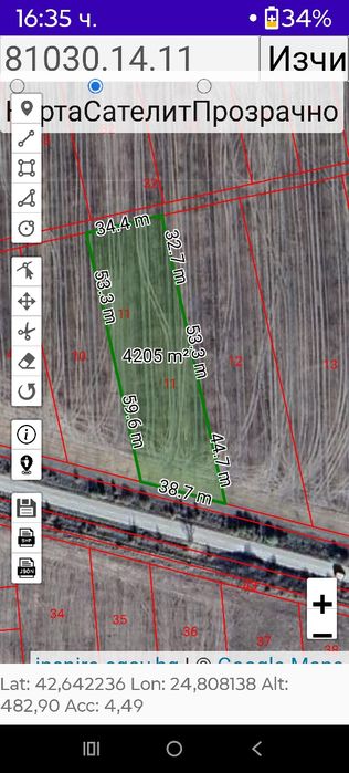 Продава се Земеделски имот в с. Черничево, Област Пловдив -  кв.м за 1977 €/дка - Снимка #5