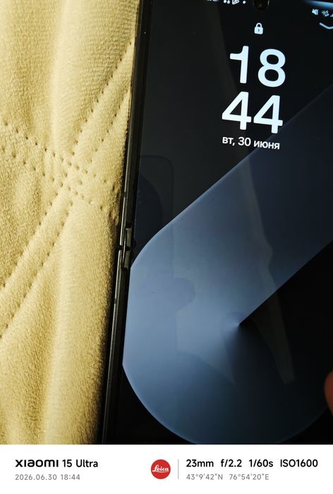Samsung z flip 6 12/256