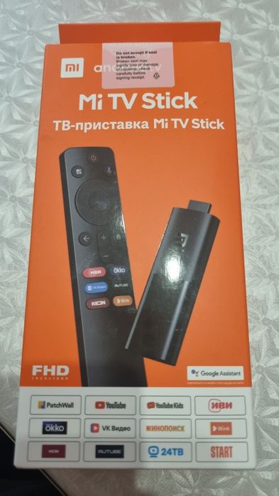 Приставка на телевизор Mi androidTV