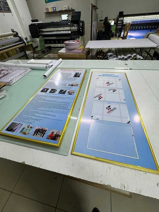 Стенды, Стенды, Стенды