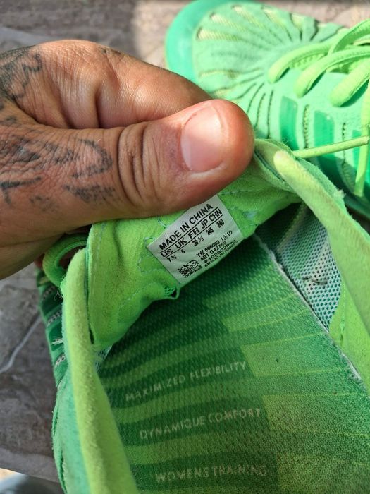 Маратонки перфектни!