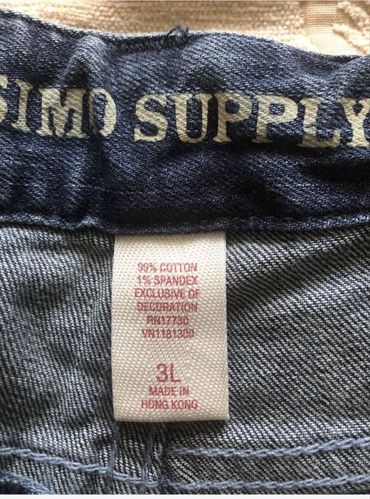 Джинсы женские оригинал