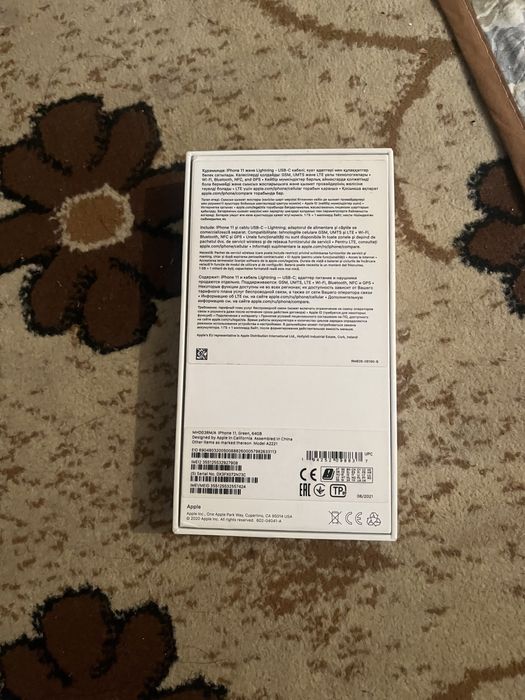 Айфон 11 зор состаяние