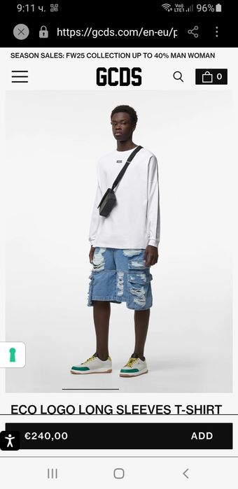 GSDS Milano Cotton Oversize  Mens Size S НОВО! ОРИГИНАЛ! Мъжка Блуза!