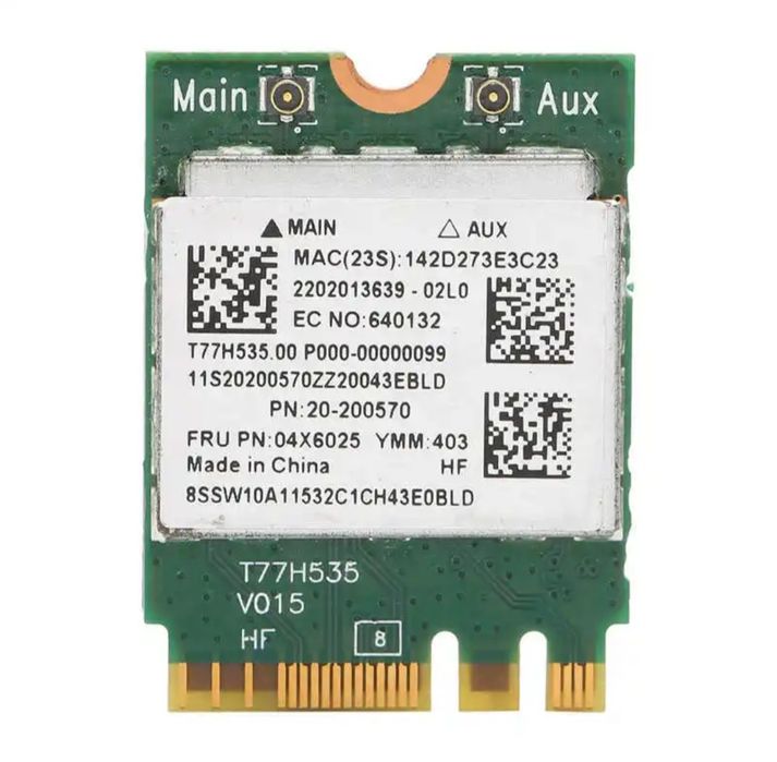 Сетевая карта для ноутбука леново.