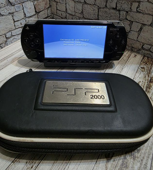 ПСП 2000 слимка чёрная