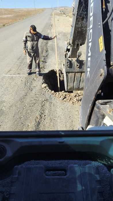 Услуги экскаватор