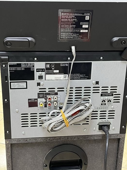 Колонка Sony SS-GT3DB (osp14)