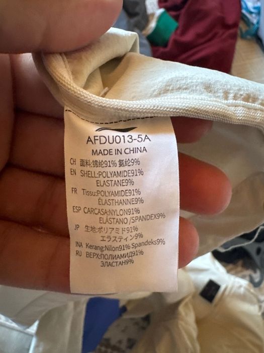 Продам ветровку лининг