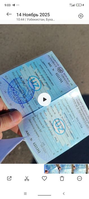 2016 Ravon Evro 4 Antik XisobMalumot