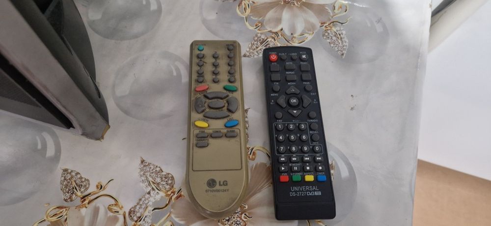 Продам телевизор, марка LG