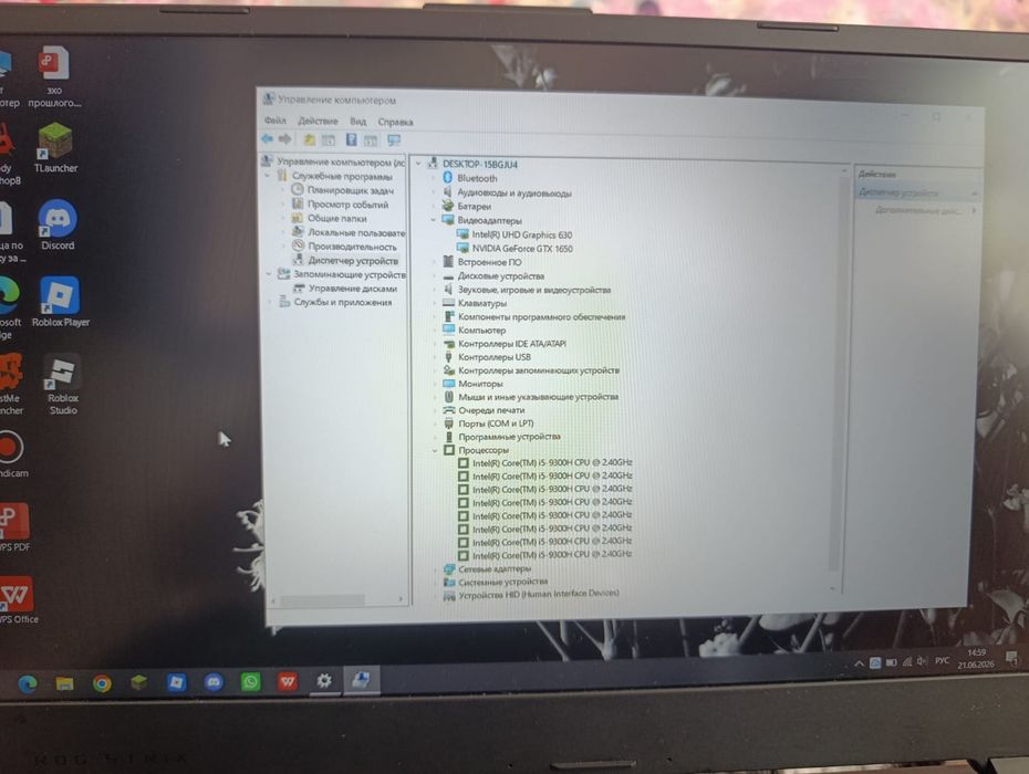 Продам ноутбук Asus G531GT